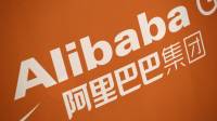 Alibaba   -   