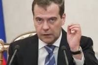 Опубликовано постановление о продэмбарго для Украины
