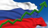 Матвиенко спрогнозировала изменения в российской экономике в 2016 году