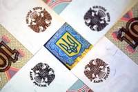 Песков анонсировал дефолт Украины по евробондам