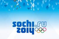 Стали известны расчеты Счетной палаты РФ по прибыли с Олимпийских игр в Сочи