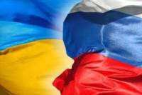 Украинское правительство: Россия должна нам 350 миллиардов долларов