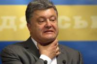 Порошенко откровенно заявил о своих действиях