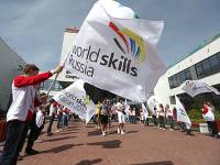         WorldSkills