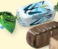       Roshen 80     