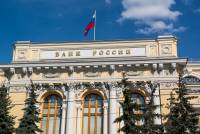 ЦБ отозвал лицензию у московского Аделантбанка