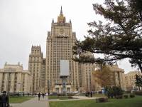 МИД РФ ответит на выдворение своего консула из Одессы
