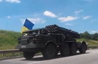 ВСУ обвинили ополченцев Донбасса в 90 обстрелах за день