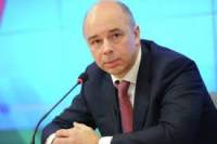 Силуанов: пул резервных валют станет "мини-МВФ" для стран-членов БРИКС