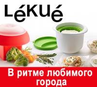       Lekue