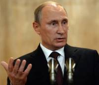 Встречка с правительством