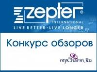      myCharm  Zepter