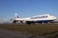«Трансаэро» подала иск на 215,2 млн рублей к Минфину России