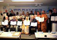   HWPL    