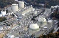 В Японии устранили последствия разлива радиоактивной воды на АЭС «Такахама»