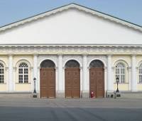 Московский экономический форум пройдет 23-24 марта