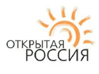 В Москве задержали сотрудников «Открытой России»
