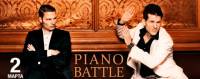 Piano Battle:      