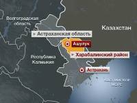 Под Астраханью двое сборщиков металлолома подорвались на полигоне, один погиб