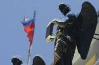 КС РФ рассмотрит возможность неисполнения постановления ЕСПЧ в России