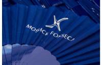 Mossack Fonseca:       