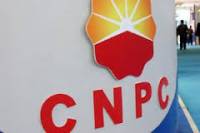  CNPC        