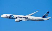 :   320  EgyptAir  