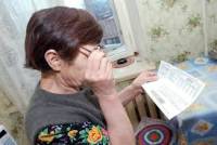 Тарифы ЖКХ в РФ с 1 июля выросли на 4%