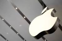 Apple    ,    