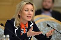 МИД РФ намерен добиться освобождения Украинского или его выдачи России