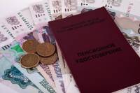 СМИ: Минфин предложил не выплачивать пенсию «хорошо зарабатывающим» пенсионерам