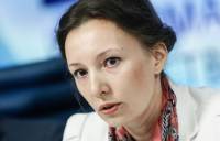 В Татарстане власти хотят отбирать детей у должников по ЖКХ