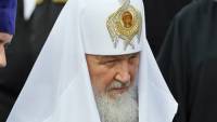Патриарх Кирилл предложил создать банки для бедных