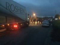      Roshen