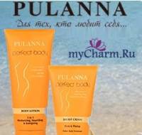    MyCharm   Pulanna