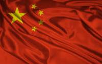 В Пекине призывают мировое сообщество пресекать действия США, ведущие к рецессии 