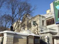 Посольство Пакистана в Москве