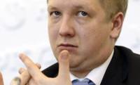 В Киеве сообщили о взыскании с «Газпрома» $2 млрд