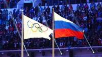 Российские спортсмены еще два года не смогут выступать под флагом