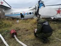 В Татарстане упал самолет L-410 с парашютистами