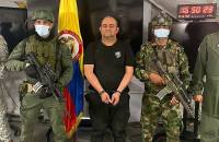 Власти Колумбии сообщают о задержании самого разыскиваемого преступника