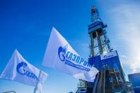 «Газпрому» поручено увеличить объемы газа в хранилищах Европы