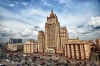 В Москве отреагировали на призыв выслать 300 российских дипломатов из США