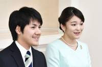Вышедшая замуж принцесса Мако покинула Японию