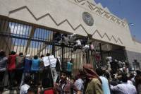 ООН призвала йеменских хуситов покинуть здание посольства США