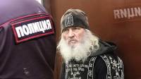 В Москве вынесли приговор экс-схиигумену Сергию