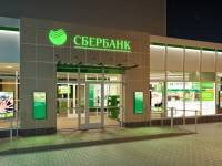 В центре Екатеринбурга неизвестный пытался ограбить банк