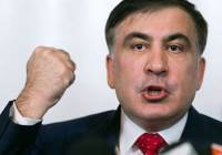 Саакашвили: Украина может потерять два города