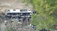В Индии автобус упал в ущелье, погибли 8 человек