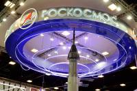 В «Роскосмосе» прокомментировали слухи о возможной отставке Рогозина